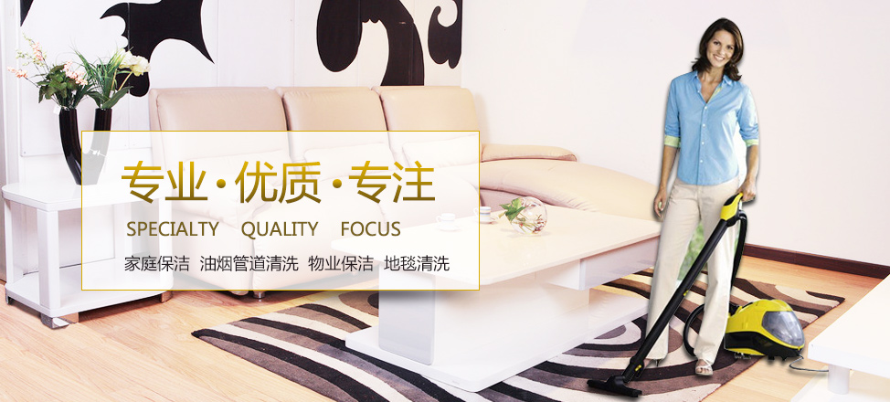 爱游戏全站app官网
